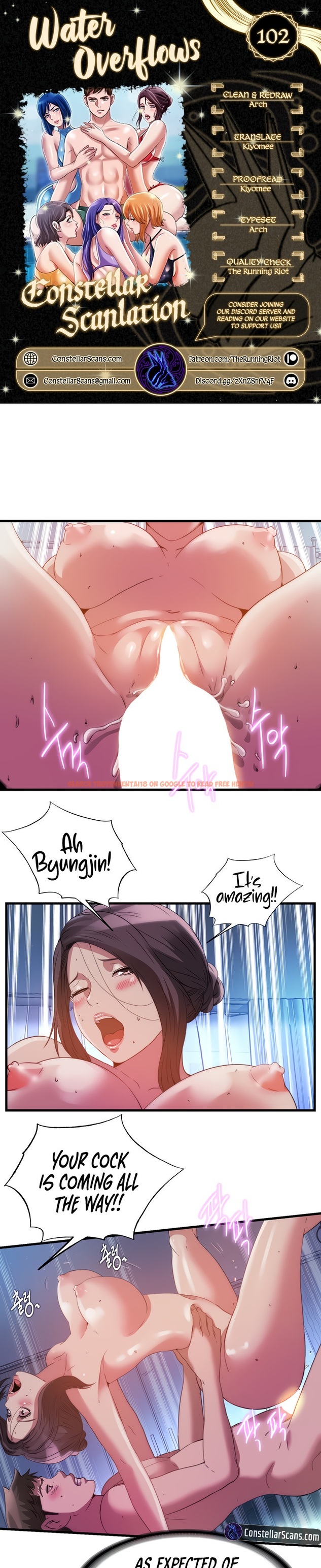 Read Hentai Image 1 523 in comic Water Overflow - Chapter 102 - hentaitnt.net