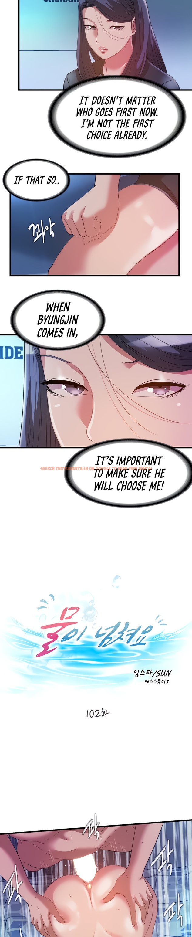 Read Hentai Image 3 524 in comic Water Overflow - Chapter 102 - hentaitnt.net