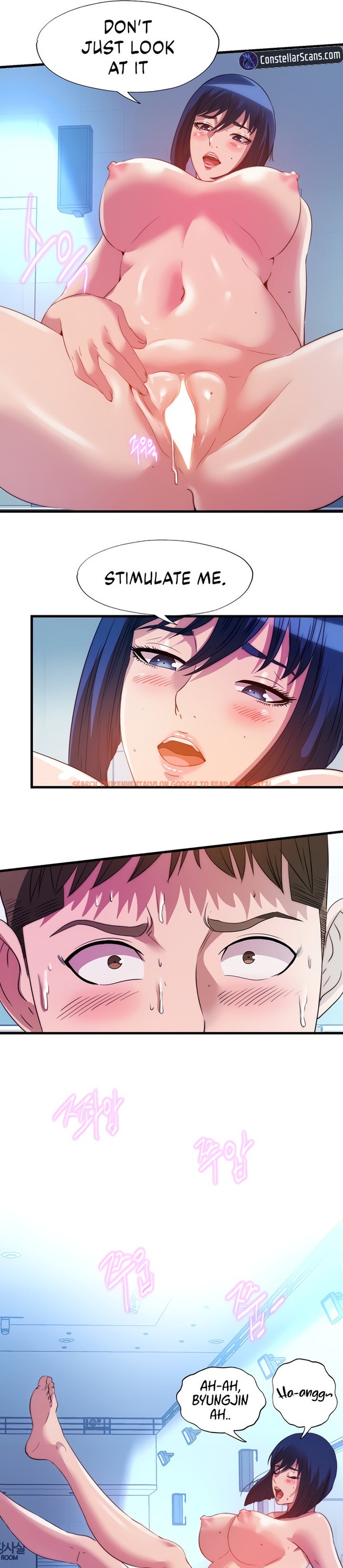 Read Hentai Image 19 797 in comic Water Overflow - Chapter 103 - hentaitnt.net