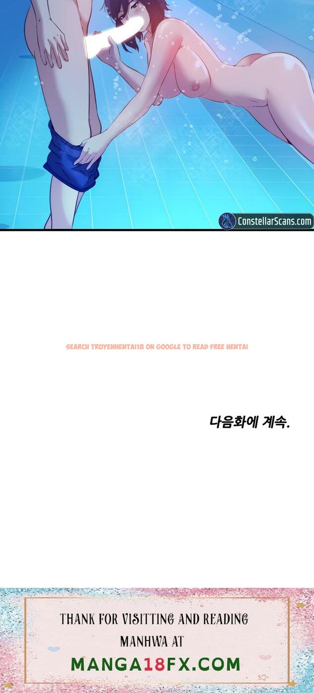 Read Hentai Image 22 797 in comic Water Overflow - Chapter 103 - hentaitnt.net