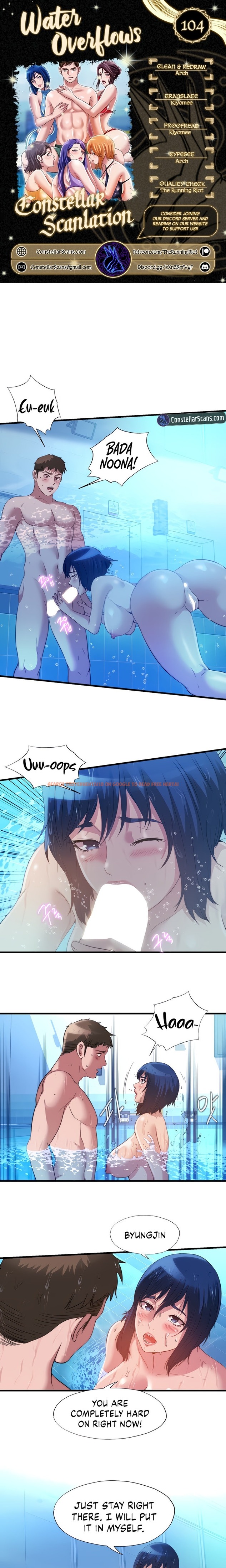 Read Hentai Image 1 536 in comic Water Overflow - Chapter 104 - hentaitnt.net
