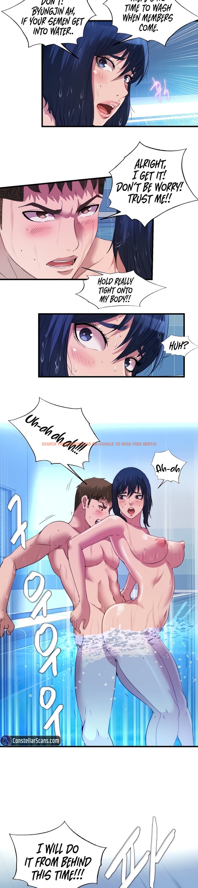 Read Hentai Image 6 536 in comic Water Overflow - Chapter 104 - hentaitnt.net