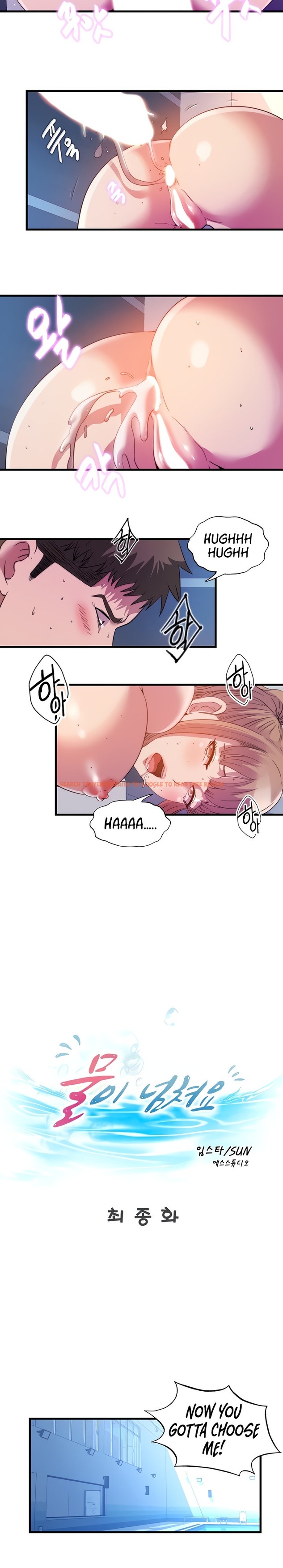Read Hentai Image 3 313 in comic Water Overflow - Chapter 105 - hentaitnt.net