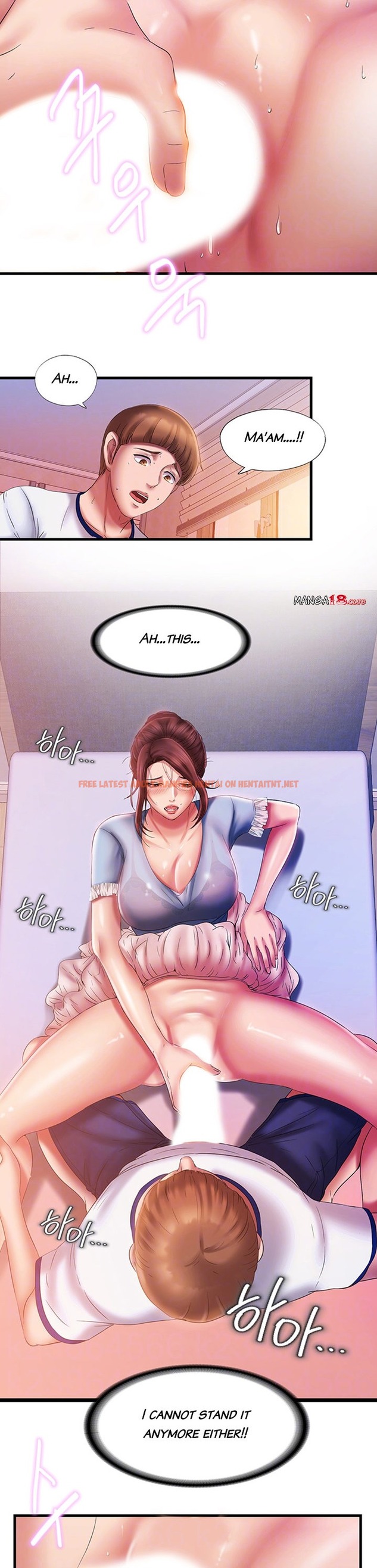 Read Hentai Image 5 557 in comic Water Overflow - Chapter 11 - hentaitnt.net