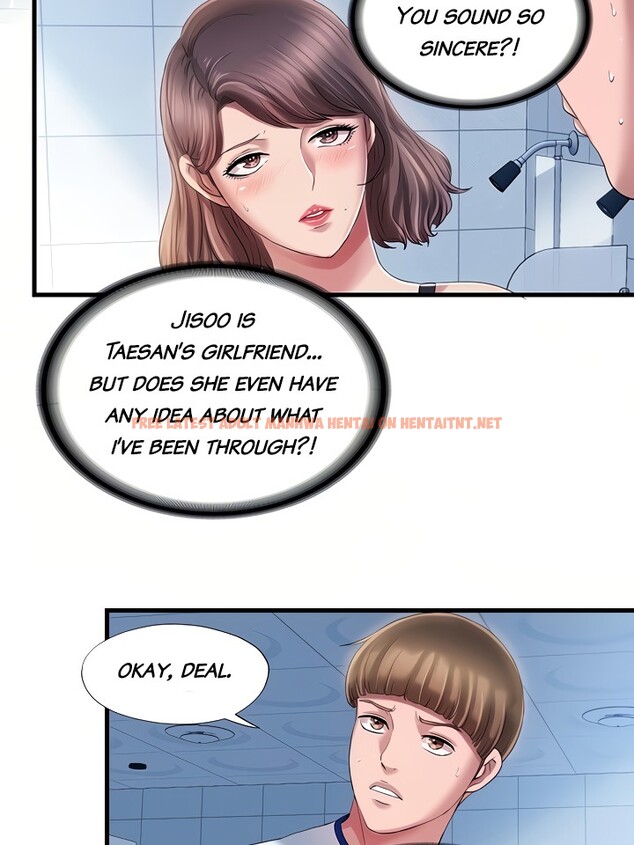 Read Hentai Image 42 588 in comic Water Overflow - Chapter 16 - hentaitnt.net