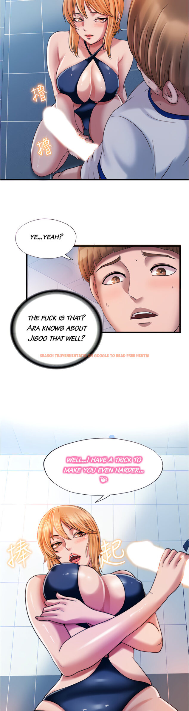 Read Hentai Image 11 168 in comic Water Overflow - Chapter 18 - www.hentaitnt.net
