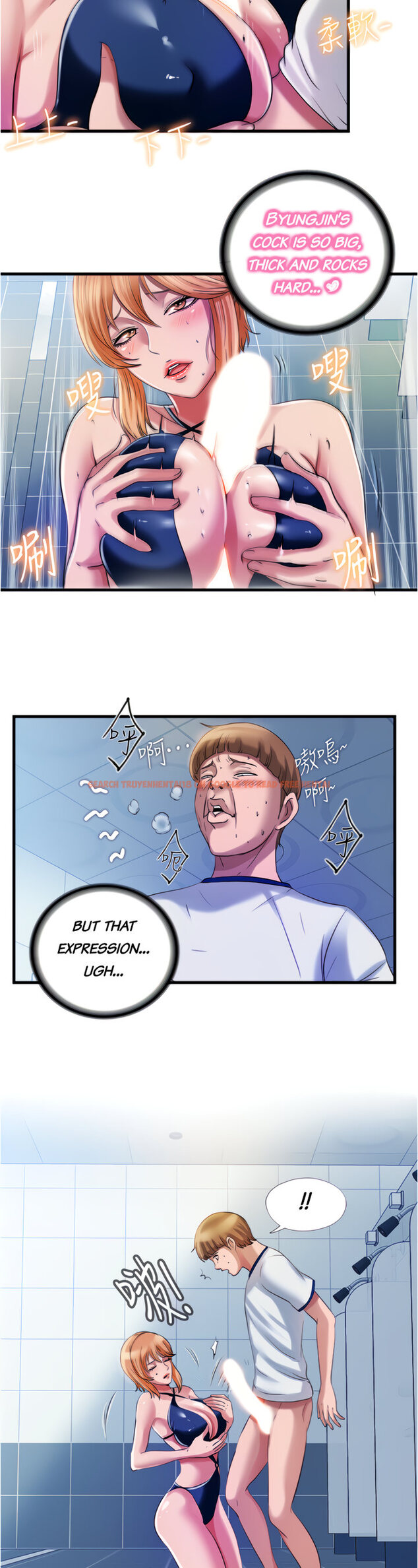 Read Hentai Image 16 168 in comic Water Overflow - Chapter 18 - www.hentaitnt.net