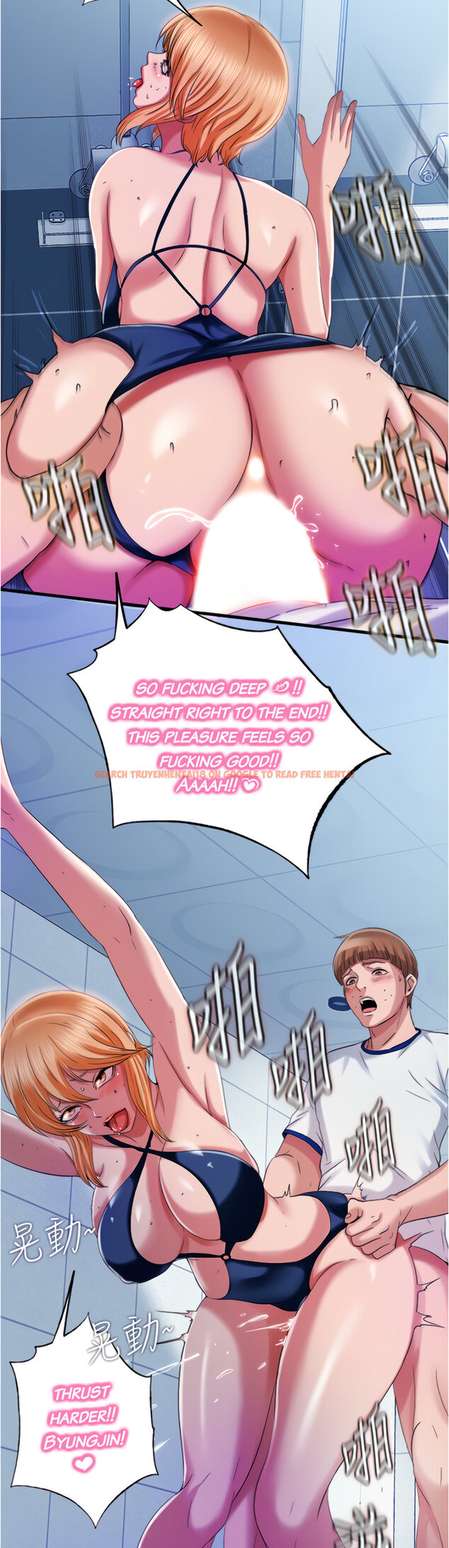 Read Hentai Image 24 169 in comic Water Overflow - Chapter 18 - www.hentaitnt.net