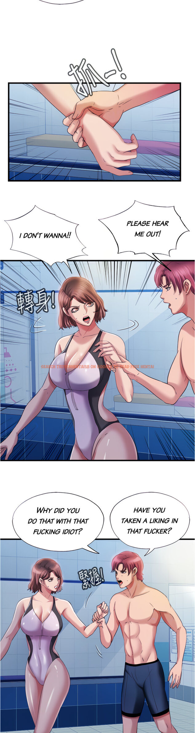 Read Hentai Image 5 168 in comic Water Overflow - Chapter 18 - www.hentaitnt.net