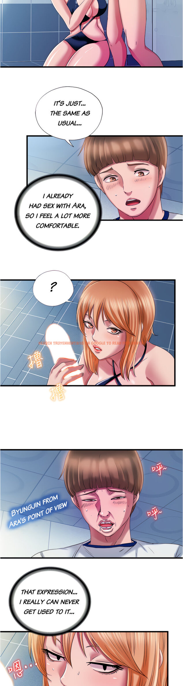 Read Hentai Image 9 168 in comic Water Overflow - Chapter 18 - www.hentaitnt.net