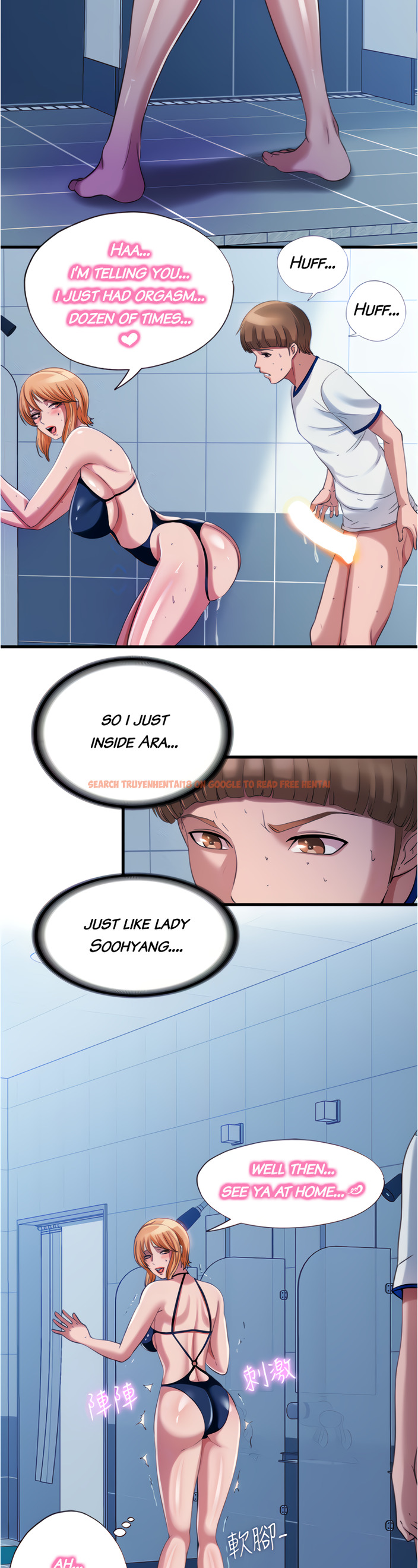 Read Hentai Image 18 314 in comic Water Overflow - Chapter 19 - www.hentaitnt.net