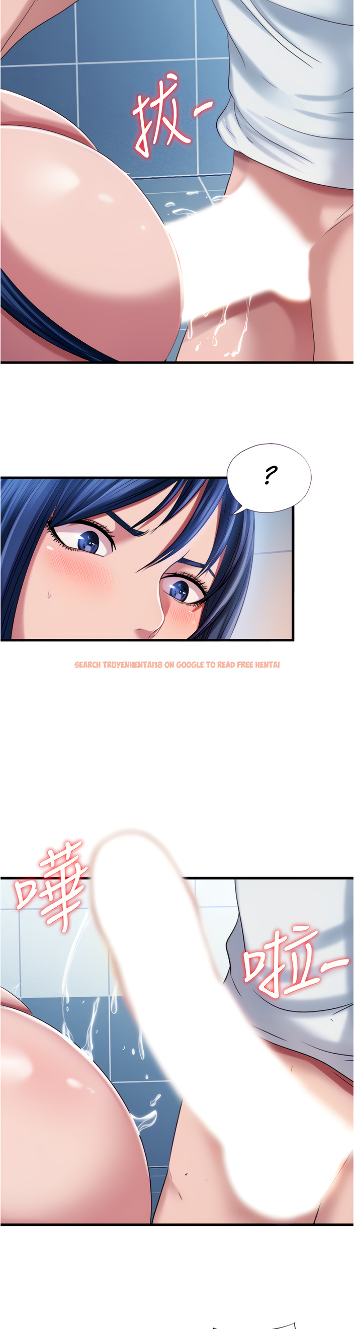 Read Hentai Image 3 309 in comic Water Overflow - Chapter 19 - www.hentaitnt.net