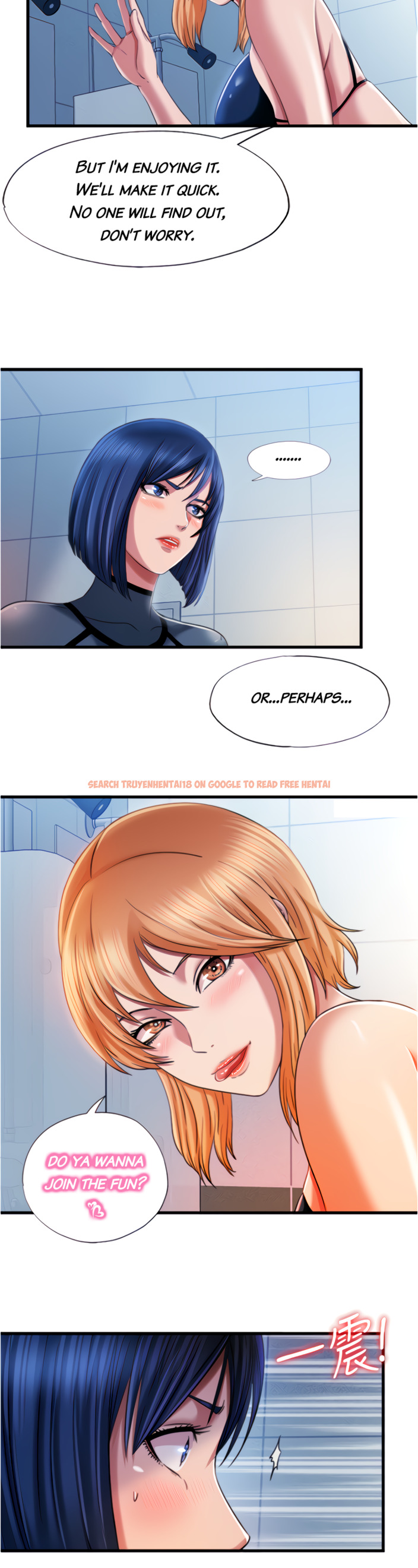 Read Hentai Image 6 309 in comic Water Overflow - Chapter 19 - www.hentaitnt.net