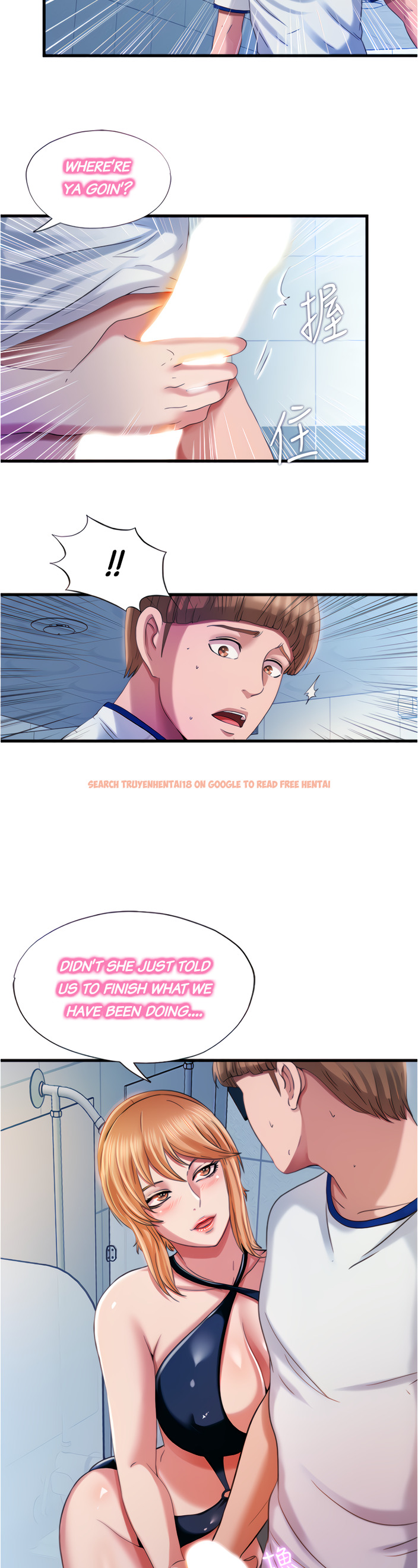 Read Hentai Image 9 310 in comic Water Overflow - Chapter 19 - www.hentaitnt.net