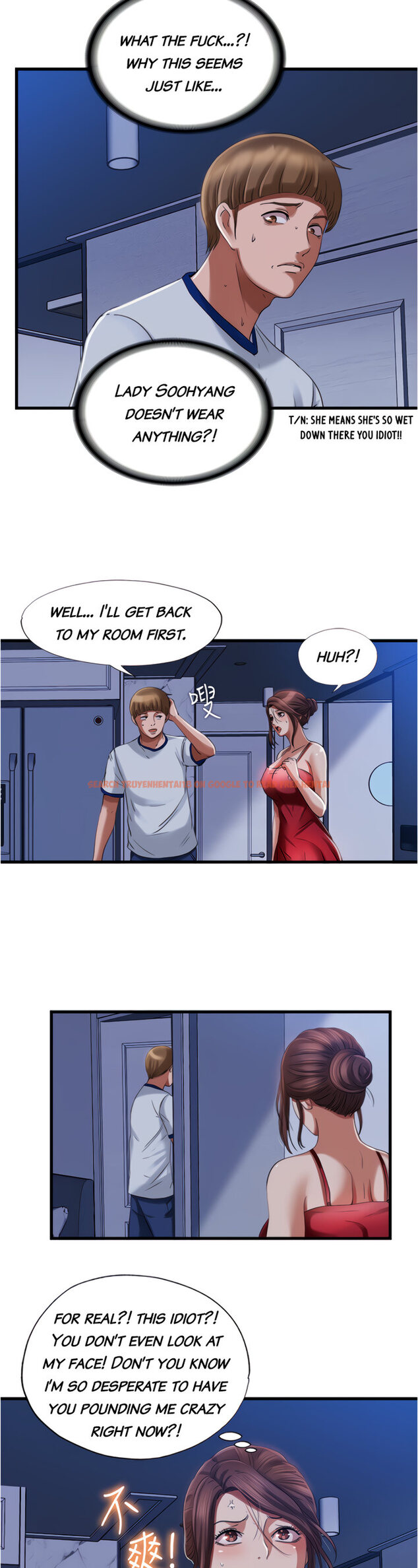 Read Hentai Image 14 055 in comic Water Overflow - Chapter 20 - www.hentaitnt.net
