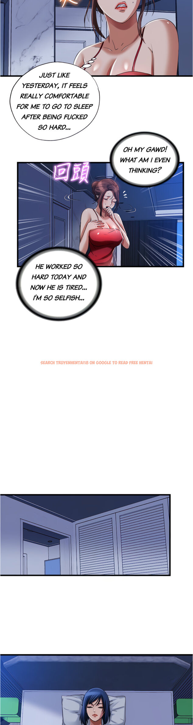 Read Hentai Image 15 055 in comic Water Overflow - Chapter 20 - www.hentaitnt.net