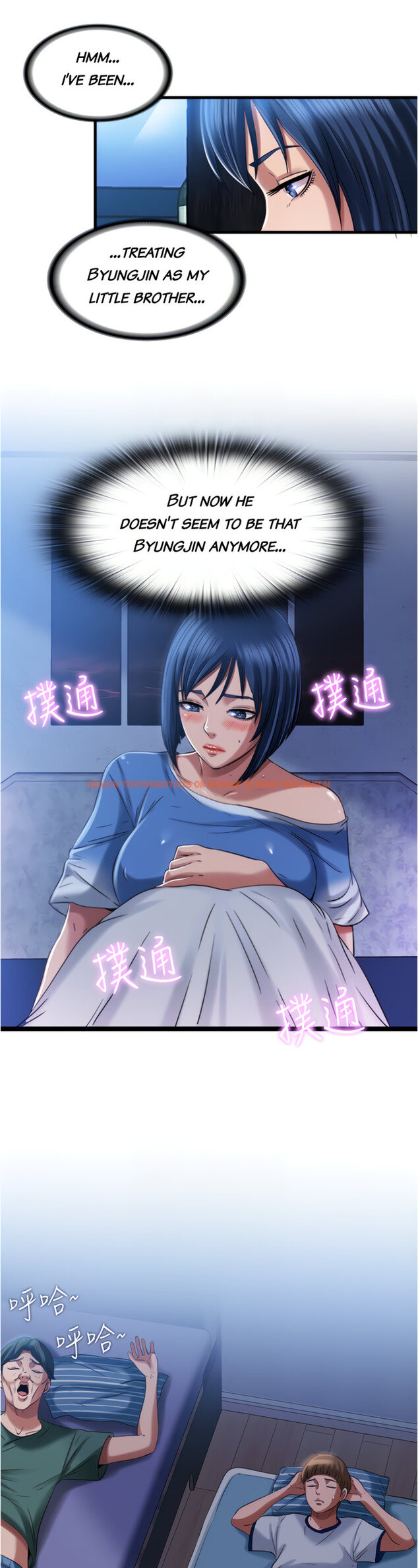 Read Hentai Image 18 055 in comic Water Overflow - Chapter 20 - www.hentaitnt.net