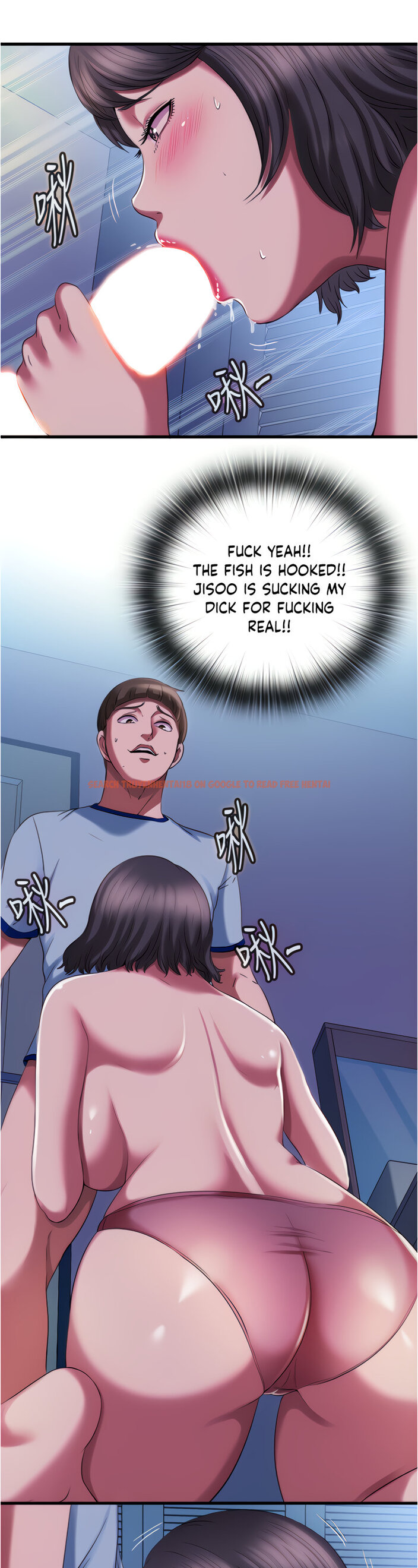 Read Hentai Image 14 338 in comic Water Overflow - Chapter 21 - www.hentaitnt.net
