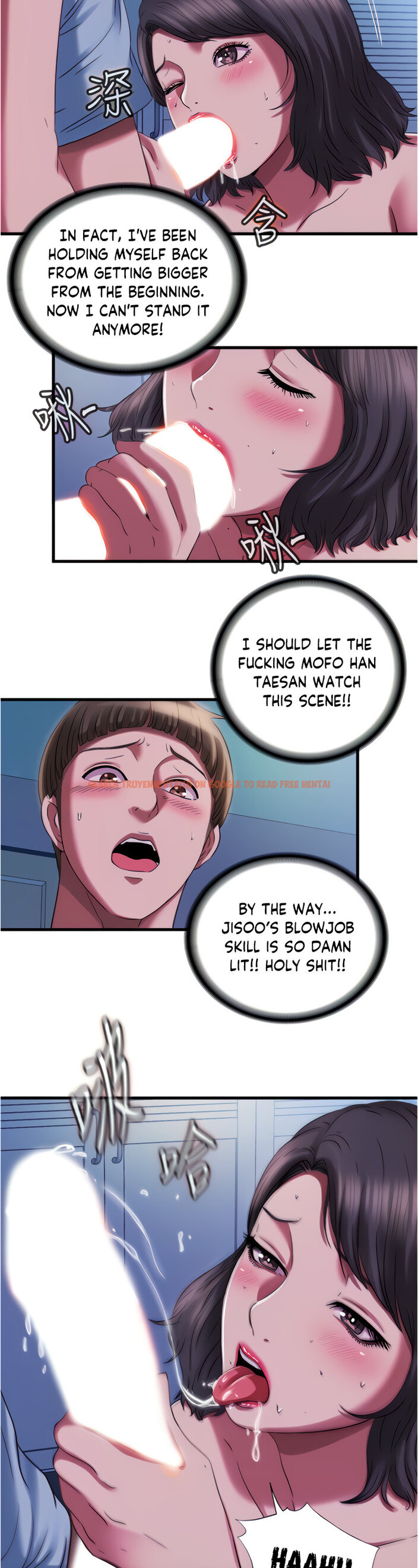 Read Hentai Image 15 338 in comic Water Overflow - Chapter 21 - www.hentaitnt.net