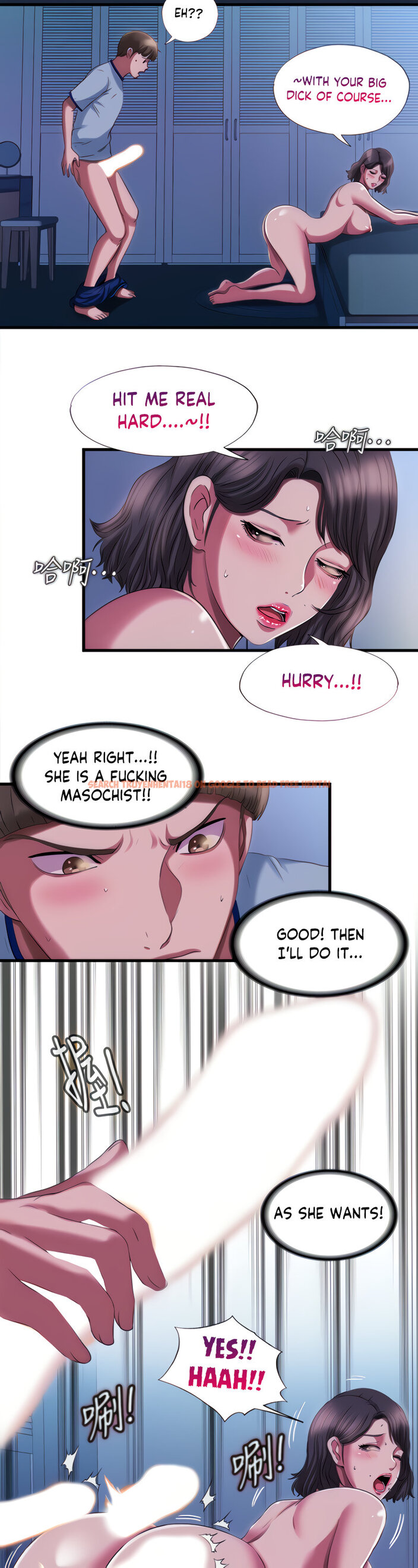Read Hentai Image 20 338 in comic Water Overflow - Chapter 21 - www.hentaitnt.net