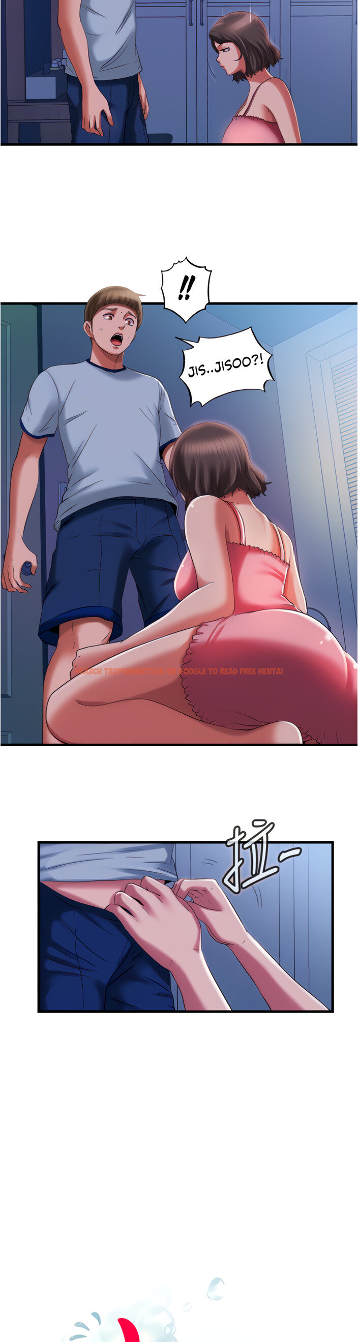 Read Hentai Image 3 338 in comic Water Overflow - Chapter 21 - www.hentaitnt.net