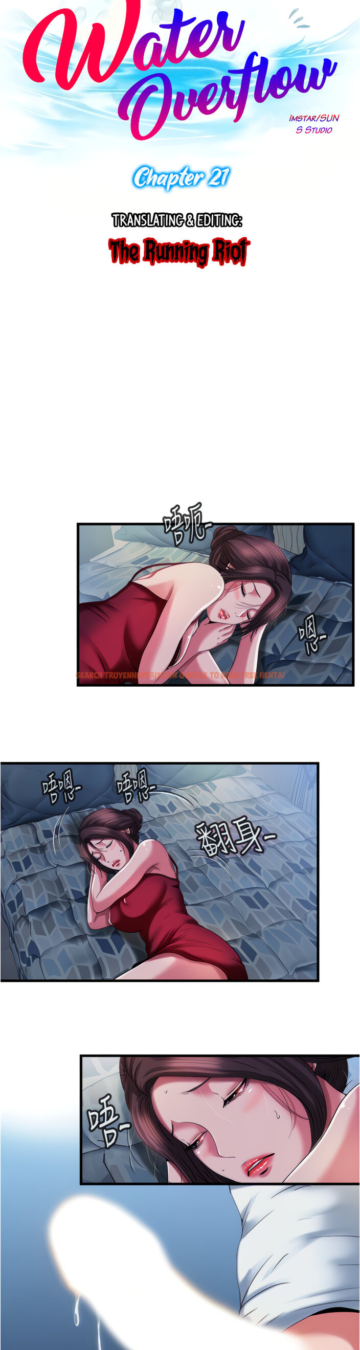 Read Hentai Image 4 338 in comic Water Overflow - Chapter 21 - www.hentaitnt.net
