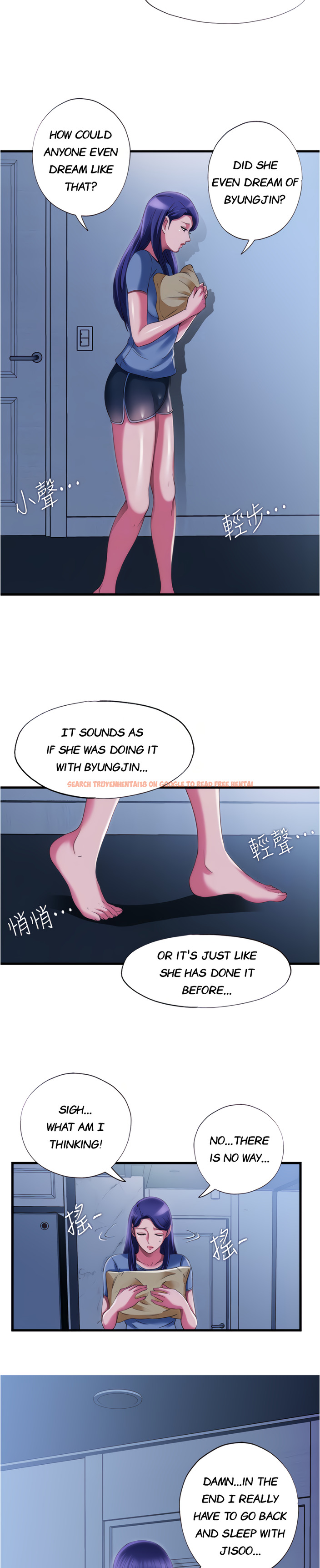 Read Hentai Image 18 186 in comic Water Overflow - Chapter 22 - www.hentaitnt.net