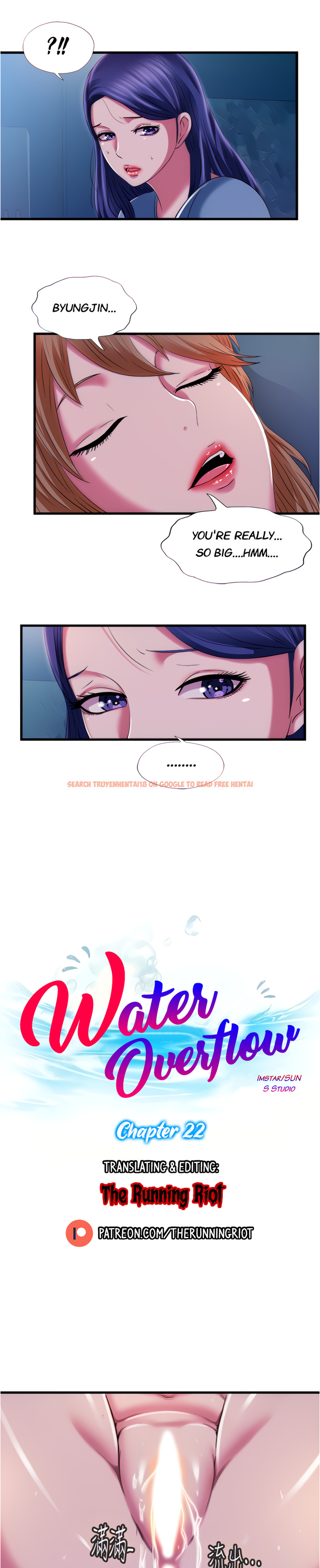 Read Hentai Image 3 186 in comic Water Overflow - Chapter 22 - www.hentaitnt.net
