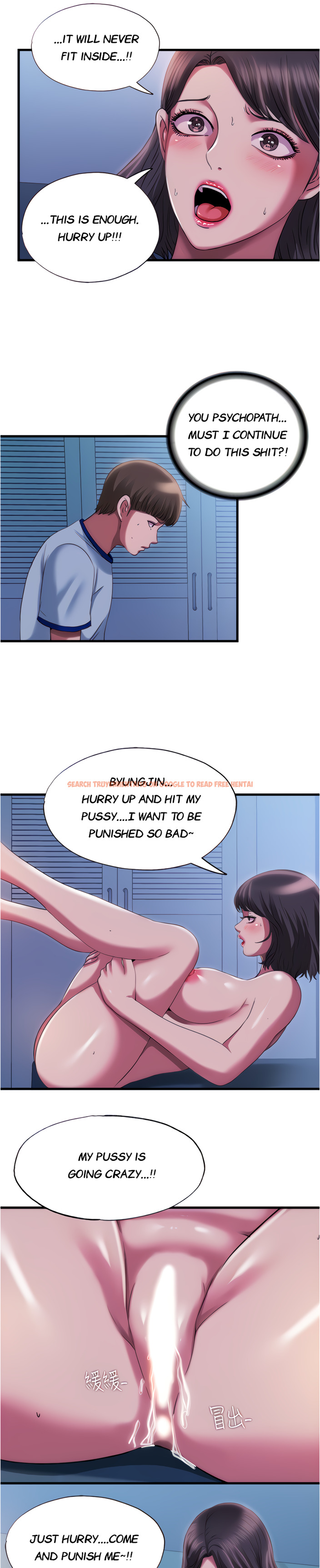 Read Hentai Image 5 186 in comic Water Overflow - Chapter 22 - www.hentaitnt.net
