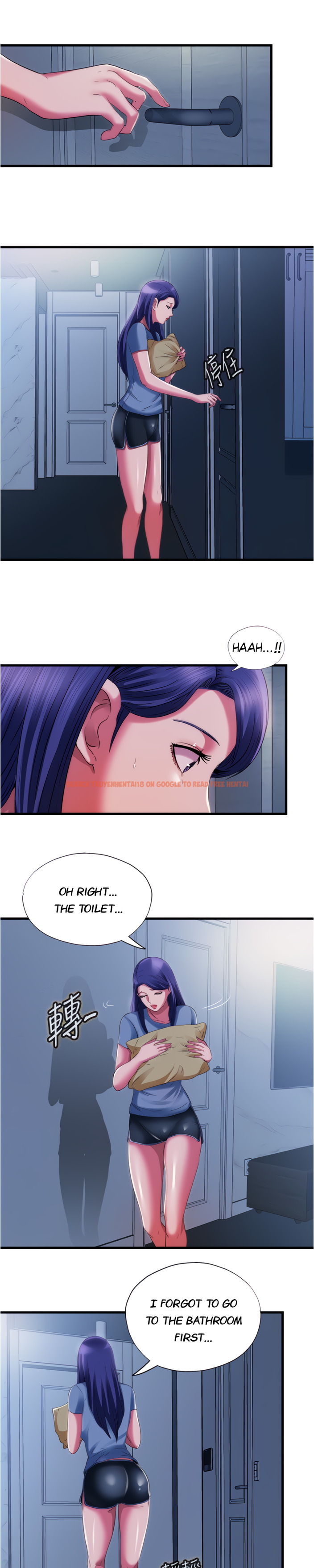 Read Hentai Image 1 186 in comic Water Overflow - Chapter 23 - www.hentaitnt.net