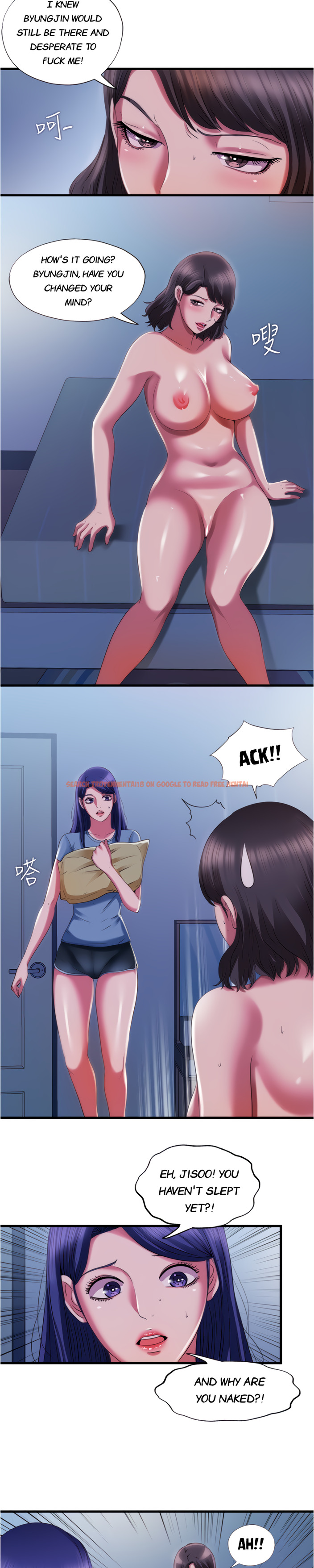 Read Hentai Image 11 186 in comic Water Overflow - Chapter 23 - www.hentaitnt.net