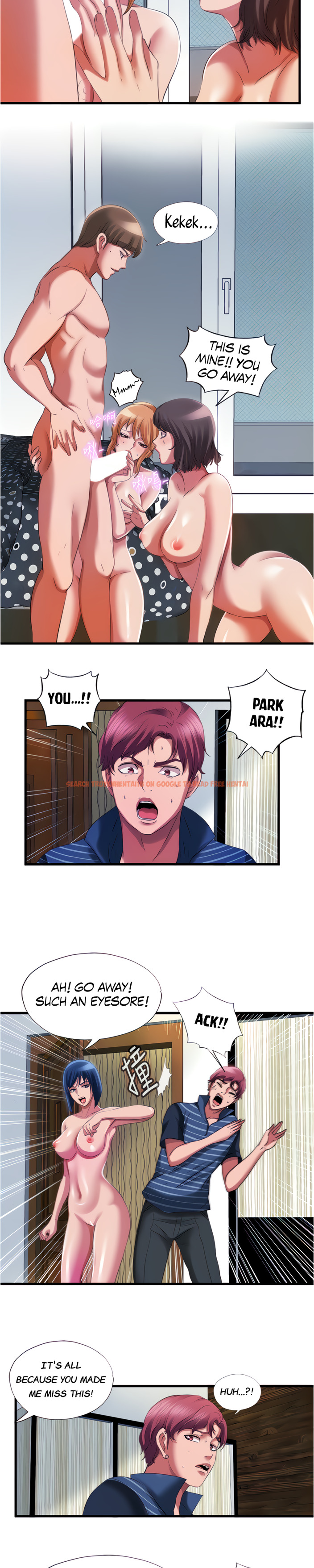 Read Hentai Image 16 186 in comic Water Overflow - Chapter 23 - www.hentaitnt.net