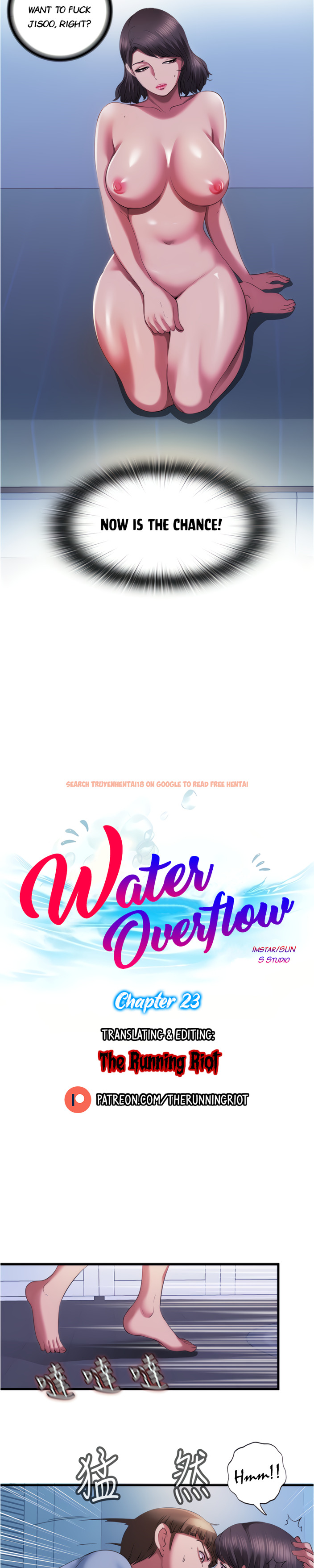 Read Hentai Image 3 186 in comic Water Overflow - Chapter 23 - www.hentaitnt.net