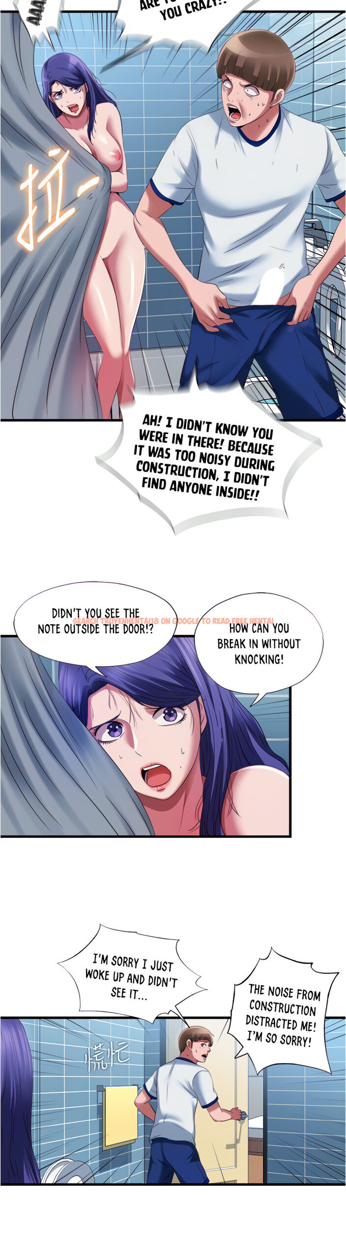 Read Hentai Image 14 280 in comic Water Overflow - Chapter 24 - www.hentaitnt.net