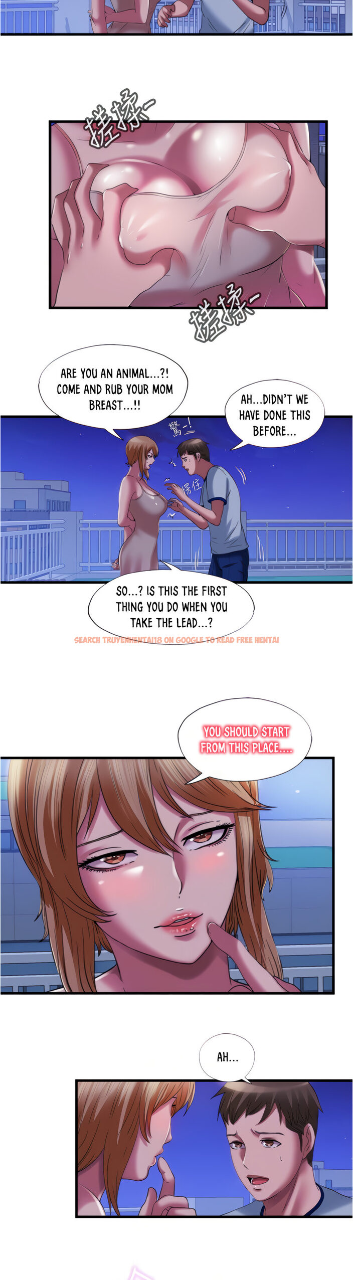 Read Hentai Image 13 280 in comic Water Overflow - Chapter 25 - www.hentaitnt.net