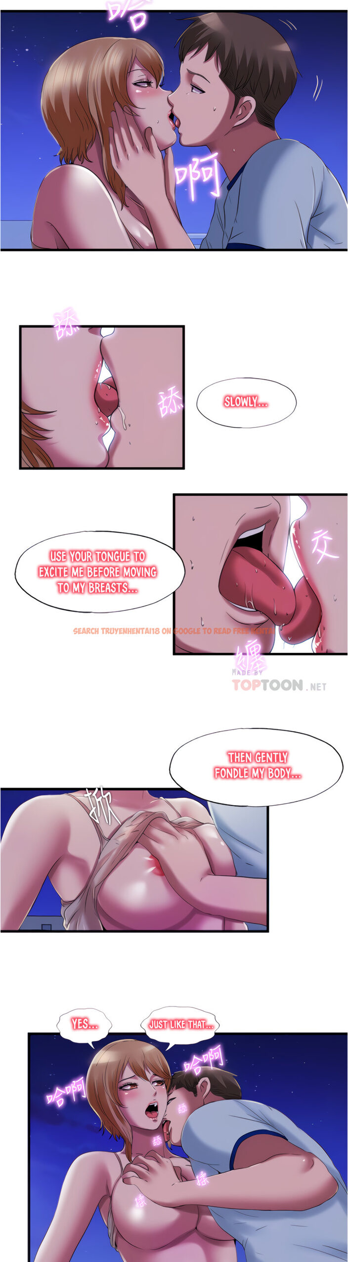 Read Hentai Image 14 280 in comic Water Overflow - Chapter 25 - www.hentaitnt.net
