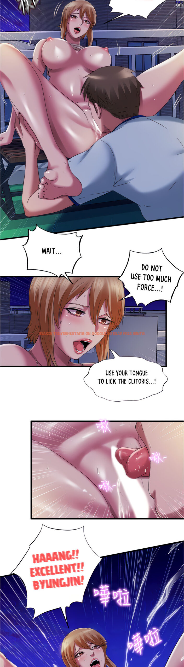 Read Hentai Image 18 280 in comic Water Overflow - Chapter 25 - www.hentaitnt.net