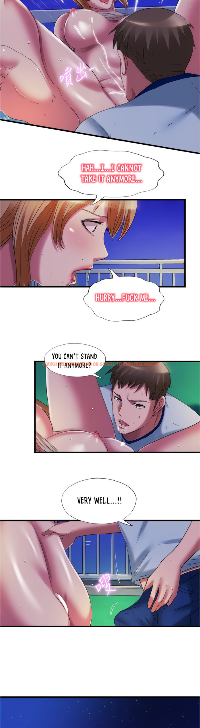 Read Hentai Image 19 280 in comic Water Overflow - Chapter 25 - www.hentaitnt.net