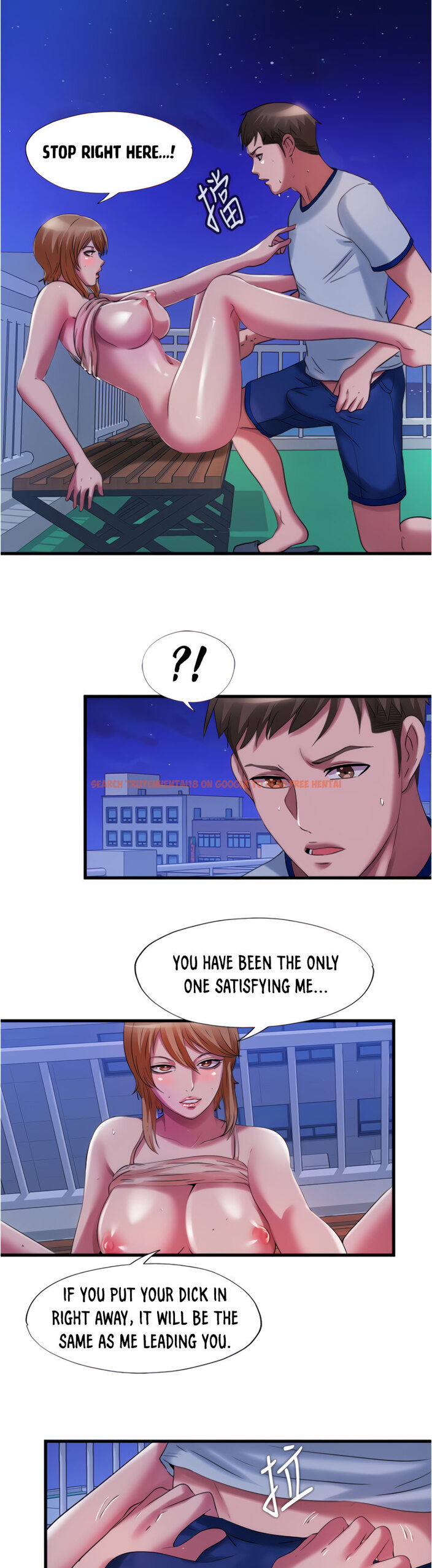 Read Hentai Image 20 280 in comic Water Overflow - Chapter 25 - www.hentaitnt.net