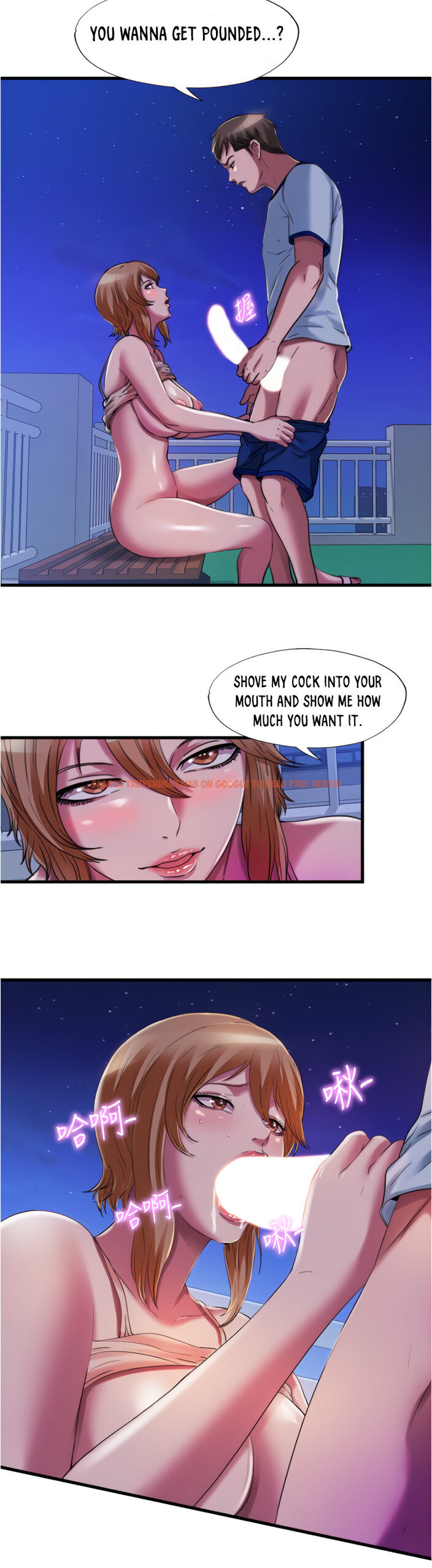 Read Hentai Image 22 280 in comic Water Overflow - Chapter 25 - www.hentaitnt.net