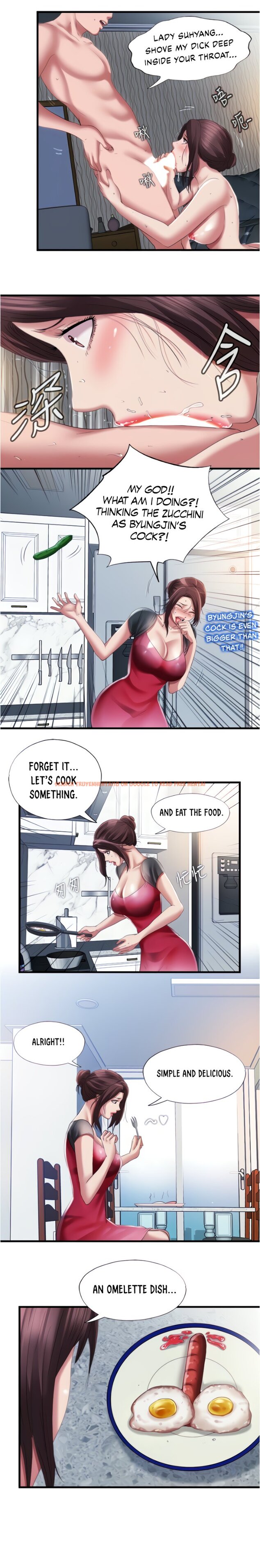 Read Hentai Image 5 949 in comic Water Overflow - Chapter 27 - hentaitnt.net