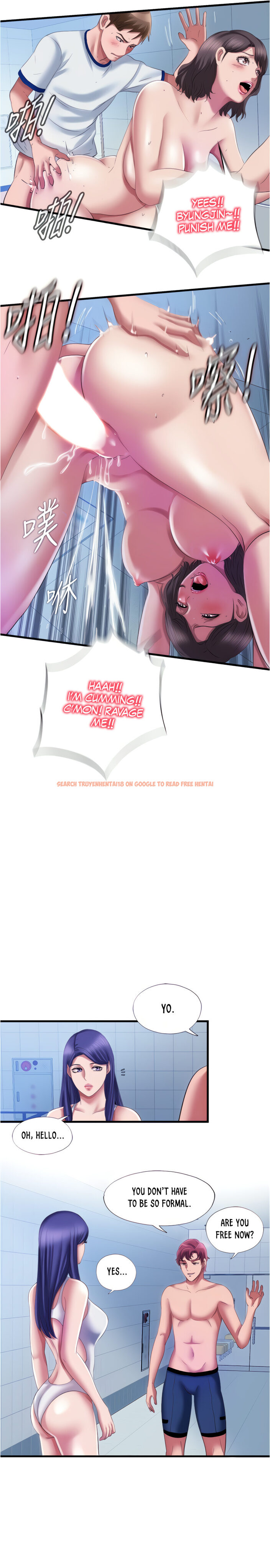 Read Hentai Image 12 740 in comic Water Overflow - Chapter 28 - hentaitnt.net
