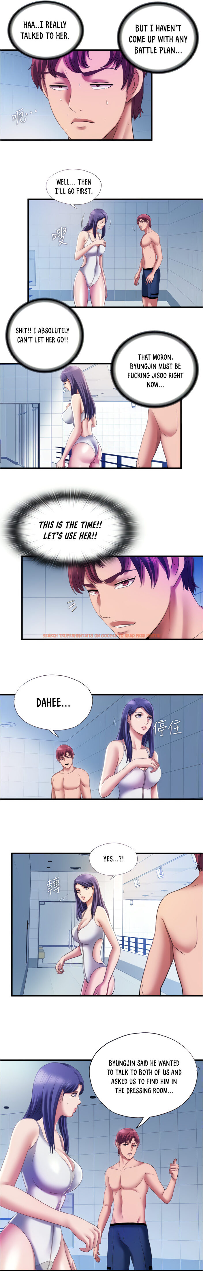 Read Hentai Image 13 740 in comic Water Overflow - Chapter 28 - hentaitnt.net