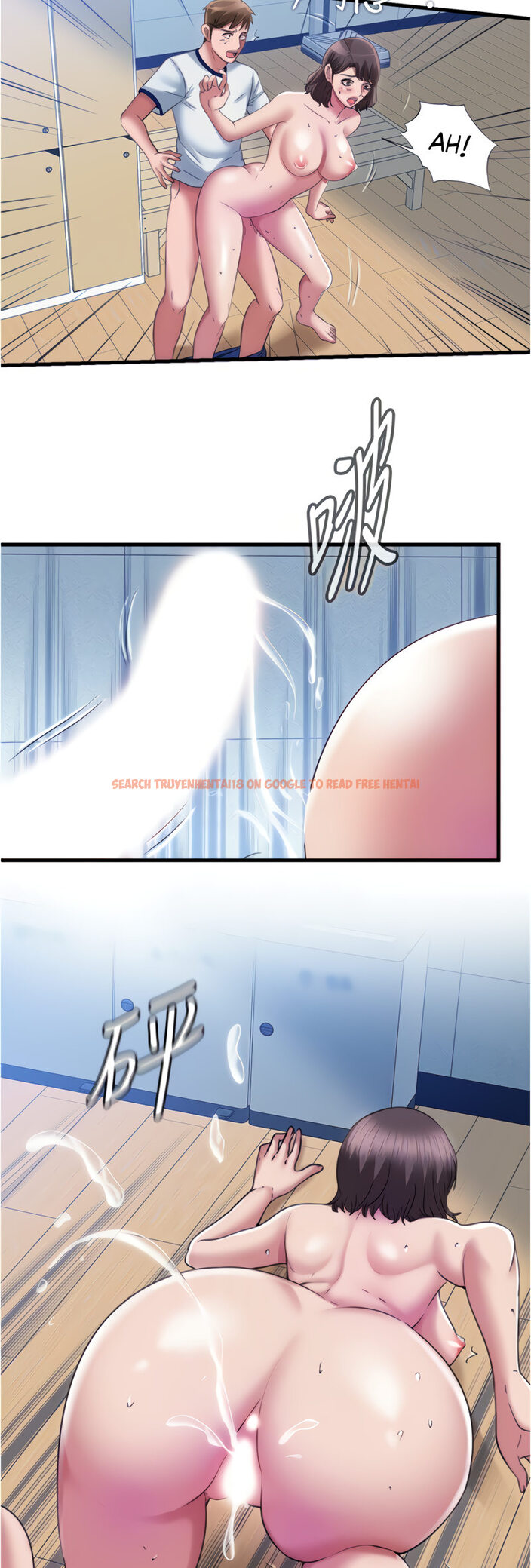 Read Hentai Image 16 794 in comic Water Overflow - Chapter 29 - hentaitnt.net