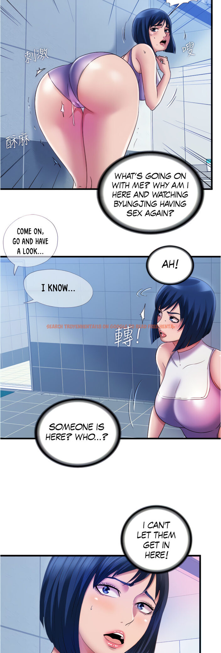 Read Hentai Image 20 794 in comic Water Overflow - Chapter 29 - hentaitnt.net