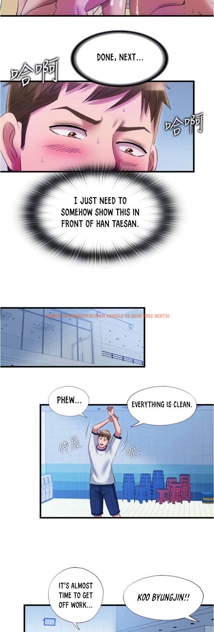 Read Hentai Image 26 794 in comic Water Overflow - Chapter 29 - hentaitnt.net