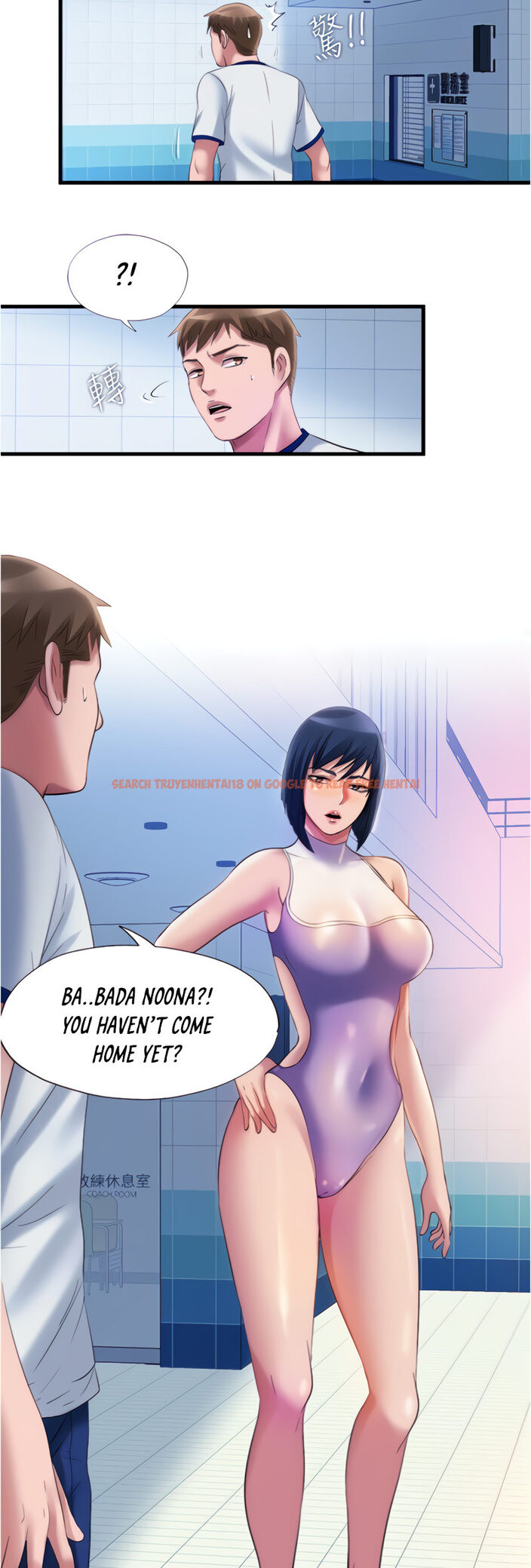 Read Hentai Image 27 794 in comic Water Overflow - Chapter 29 - hentaitnt.net