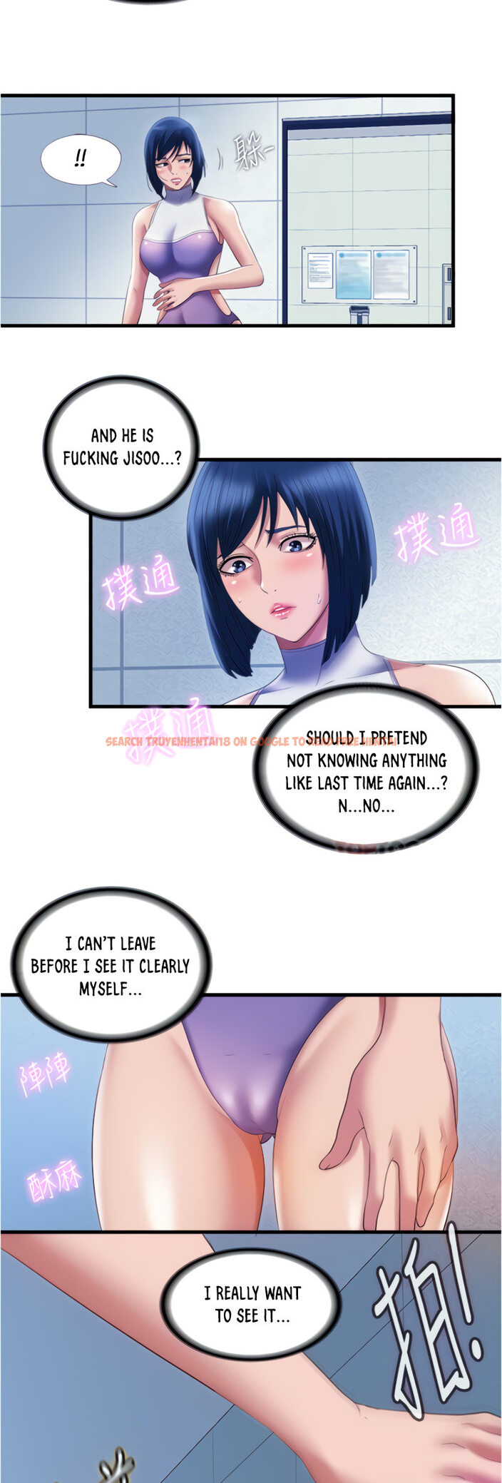 Read Hentai Image 7 789 in comic Water Overflow - Chapter 29 - hentaitnt.net