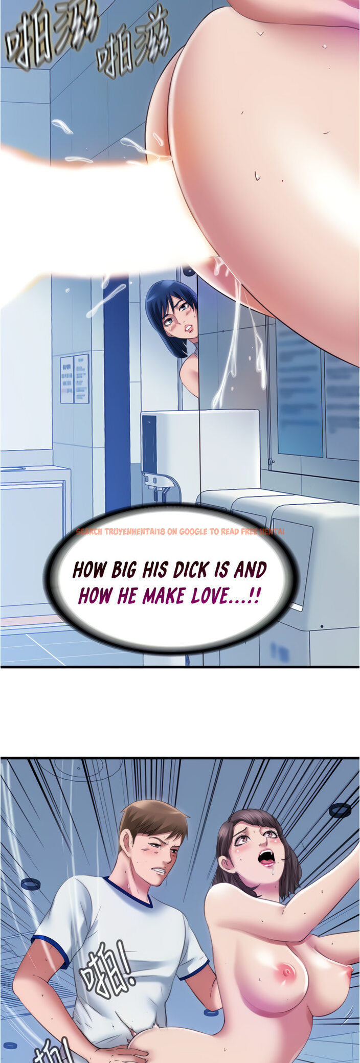 Read Hentai Image 8 789 in comic Water Overflow - Chapter 29 - hentaitnt.net