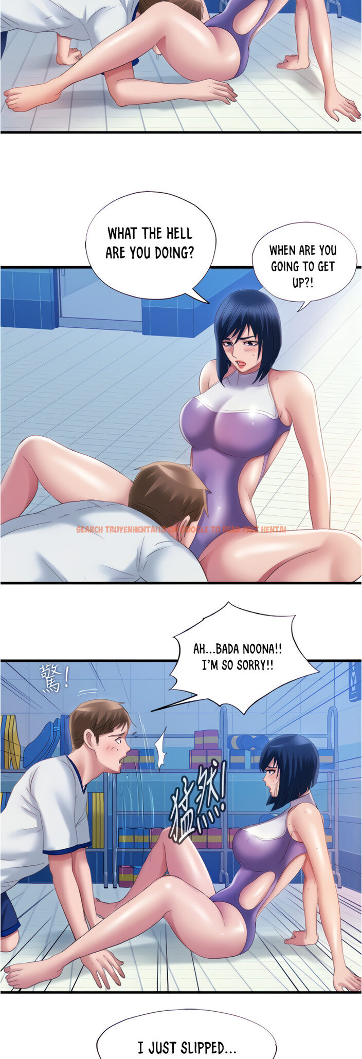 Read Hentai Image 12 788 in comic Water Overflow - Chapter 30 - hentaitnt.net